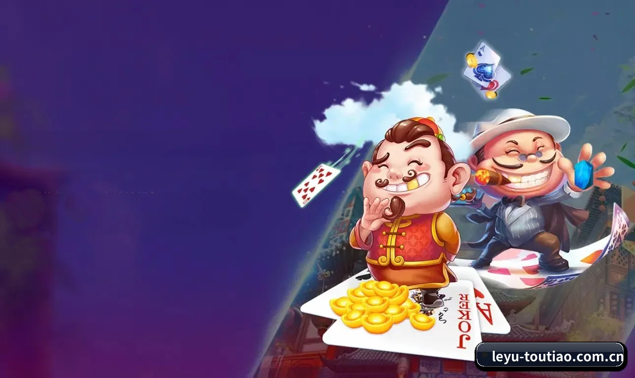 品牌创立 - 乐鱼 平台立项发布，接入首批官方赛事数据源，致力于为华语受众提供客观中立的赛况追踪支持。